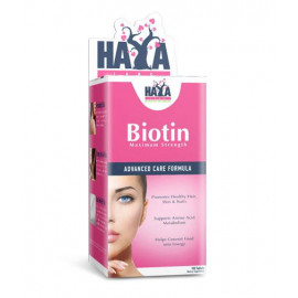 Biotin Maximum Strength 10 000 Mcg  - 100 Tabs 