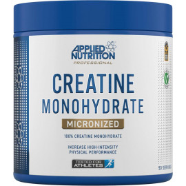 Creatine Monohydrate Micronized 250 Grms