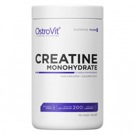Creatine Monohydrate 500 Grms